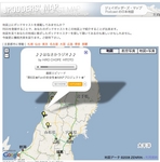 Jpodders_map.jpg